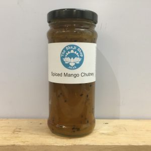 Bhaji Shop – Spiced Mango Chutney